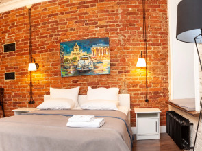 Гостевой дом Эмигранты