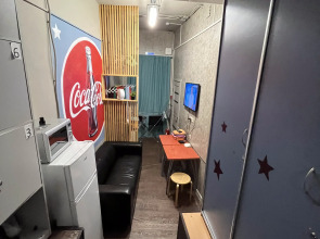 Хостел Уютное местечко