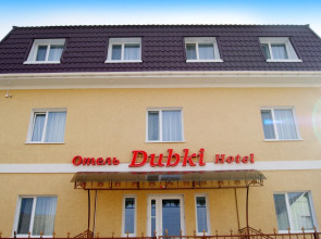 Гостевой Дом Дубки