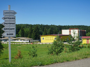 Отель Парк Прибрежный Ярбург