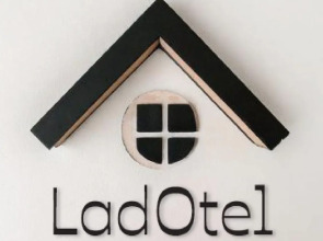 Апартаменты на Ленинском в Ladotel
