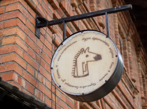 Гостевой Дом Конь в Пальто Музей и Постой