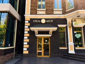 Avtor Hotel