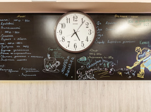 Гостиница Герда