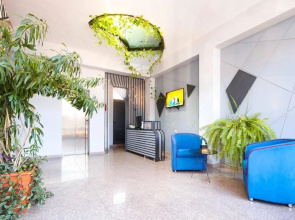 Nice Hotel Yerevan
