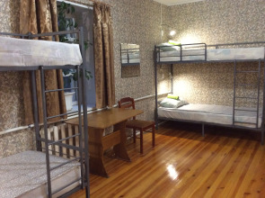 Хостел Бумеранг