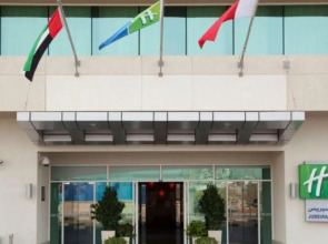 Holiday Inn Express Dubai Jumeirah an IHG Hotel