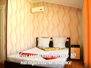 Гостевой дом Адлер