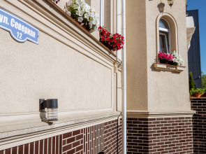 Гостевой дом Константа