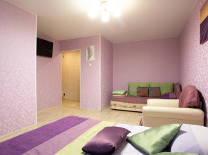 Апартаменты у Русского Дома