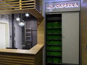 Меблированные комнаты Capsula