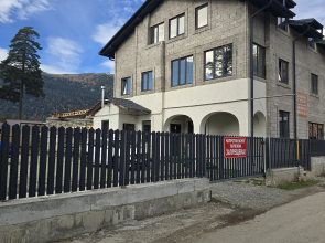 Altair Guest house