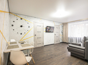4-Komnatniye Vblizi Tsentra Goroda Apartments