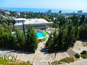 Kirov Health Resort