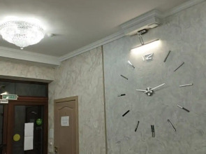 Отель Псекупс