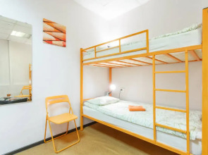 Хостел Сафари