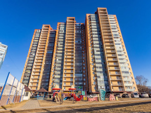 Квартира Уютная в центре города с шикарным видом, рядом Броско Молл