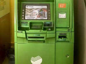 Гостиница АПК