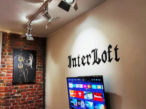 Апартаменты InterLoft 6 Old Town Free Parking Wi-Fi 100/50 Smart TV