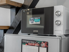 Апартаменты Smart Host Смарт Хост на Улице Кожевническая