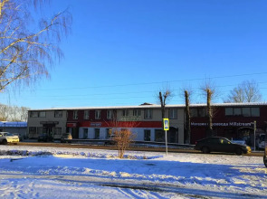 Домодедово Аэро