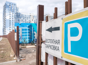 Апартаменты Белые Паруса 3