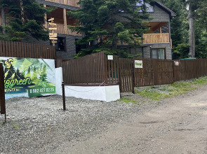 Гостевой дом АрхызGreen