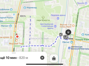 Квартира на Ломоносова у вокзала