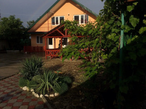 Гостевой Дом Фортуна