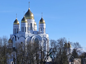 Апартаменты Уральская 20