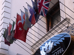 Отель  Felicity Istanbul