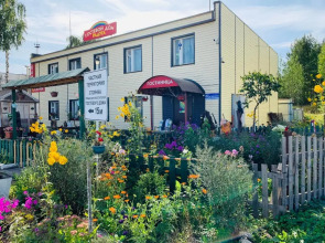 Гостевой дом Радуга