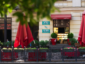 Бутик-отель Alma Tbilisi