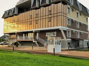 Grand Villa
