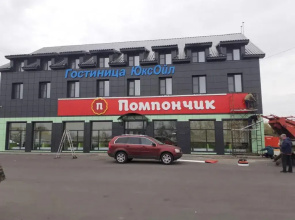 Hotel Yuksoyl