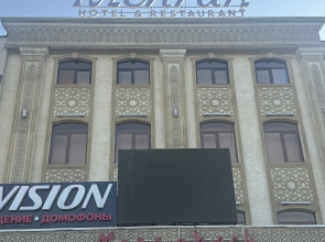 Hotel Mehran