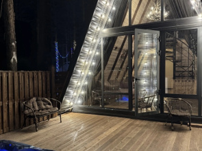 A-Travel Chalet 2