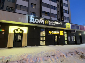 Апартаменты Однокомнатная квартира 143 Онегономе на Лососинском шоссе в Петрозаводске