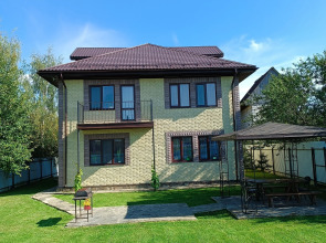 Гостевой Дом у Пруда