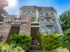 Отель Ivy Garden Baku