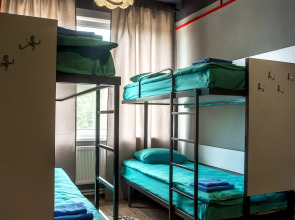 Хостел Философ