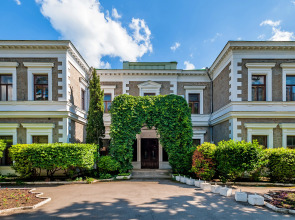 Санаторий Foros Wellness & Park