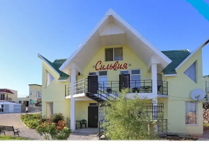 Silviya Guest House