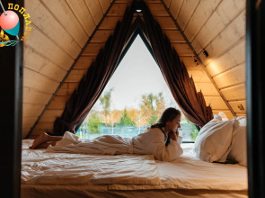 База отдыха Загородный клуб "Поплавок"