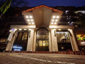 Kazzhol Hotel