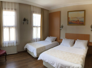 Отель Ottoman's Pearl