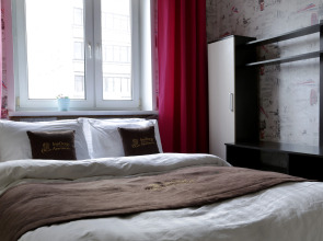 Апартаменты InnDays Чернышевского 1А/37