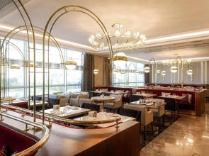 Sheraton Bishkek Hotel