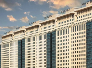 Novotel Makkah Thakher City Hotel