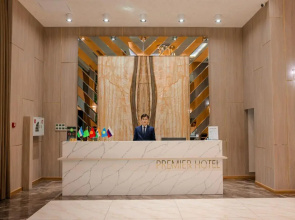 Отель Premier hotel